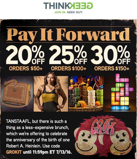 ThinkGeek time-sensitive email incentive example