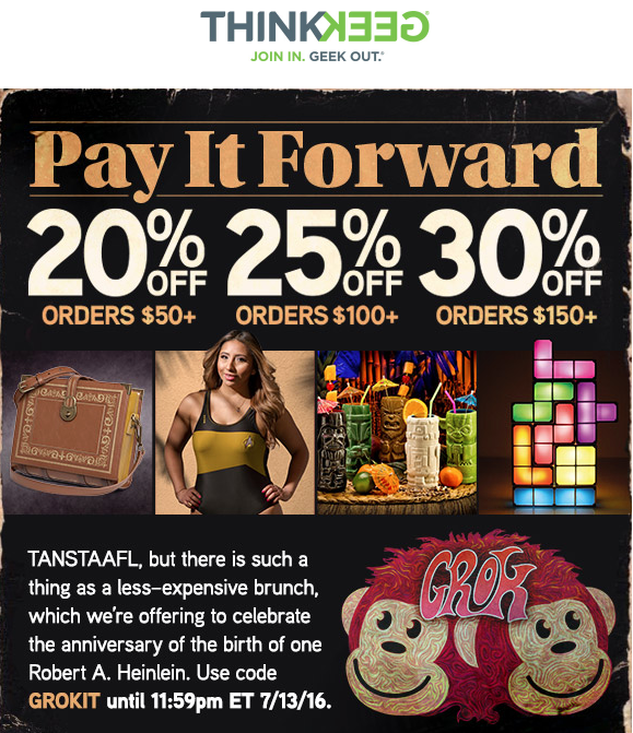 ThinkGeek time-sensitive email incentive example